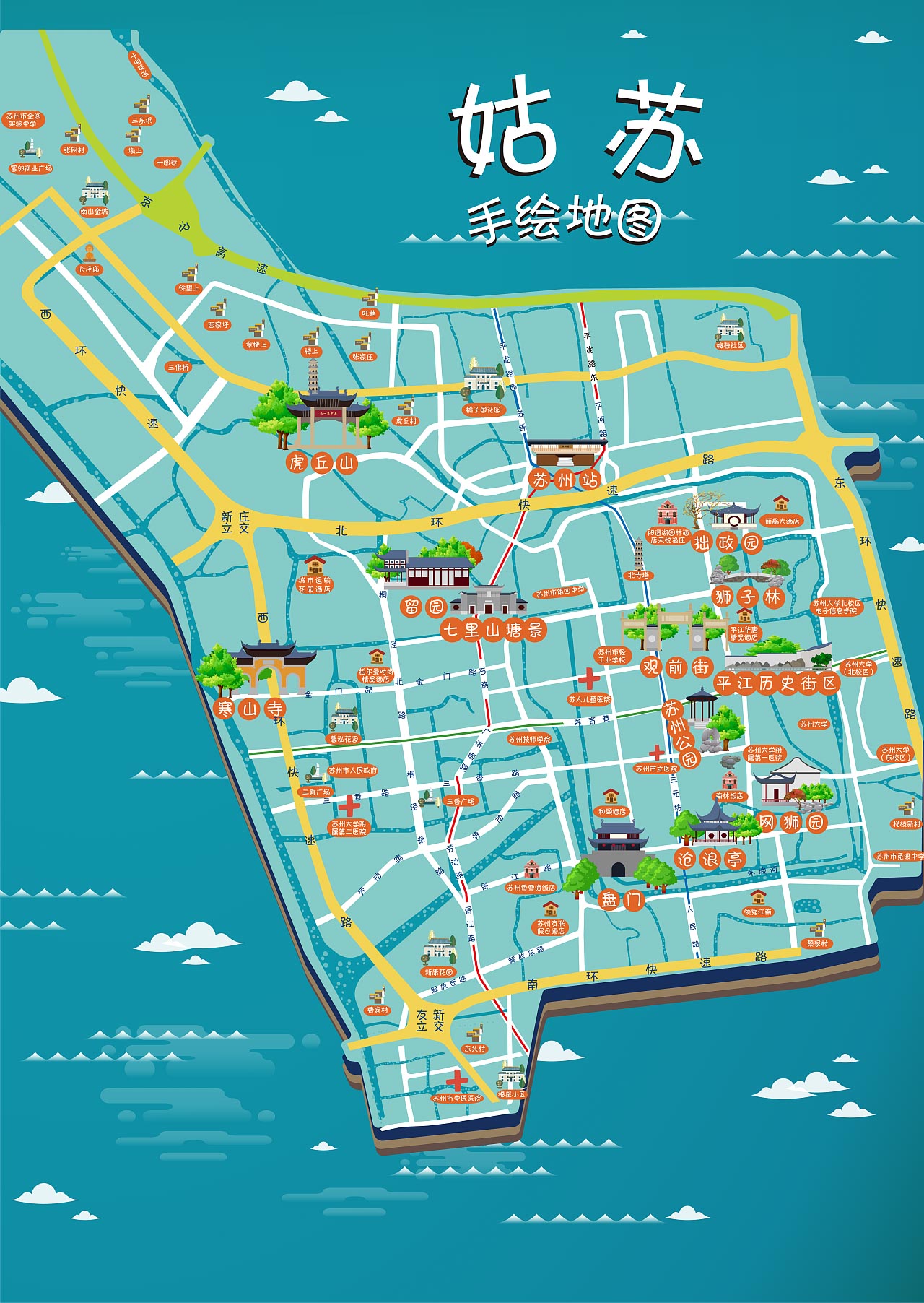 广宗手绘地图景区的文化宝藏