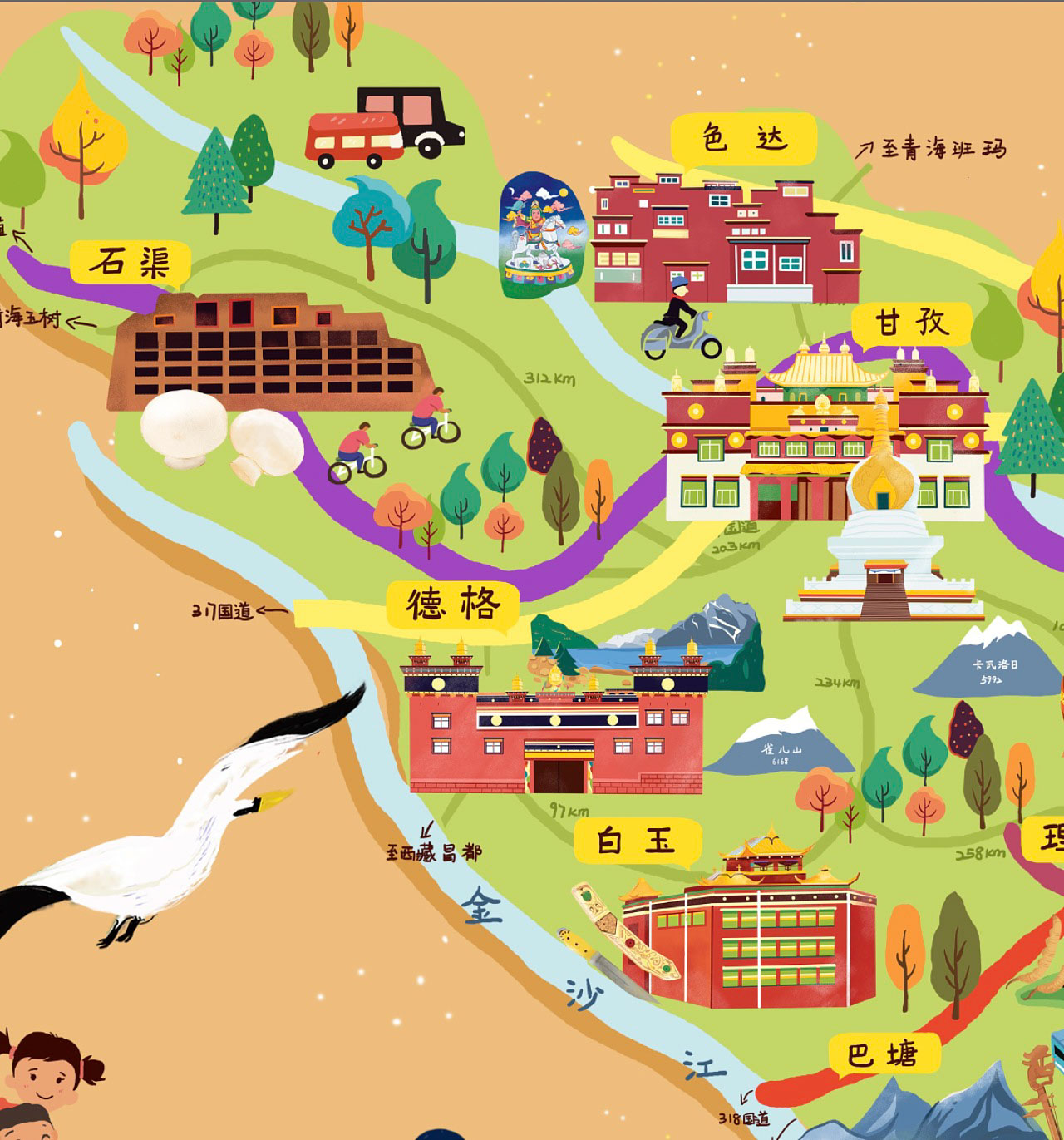 广宗手绘地图景区的文化宝库